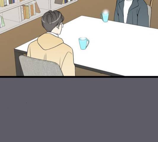 새벽 두 시의 신데렐라 66화 13