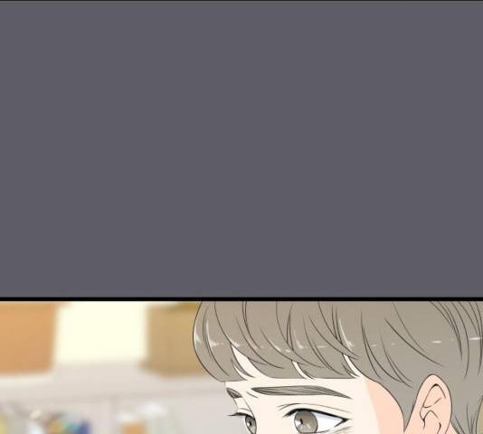 새벽 두 시의 신데렐라 66화 19