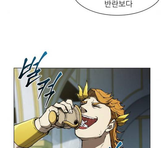 무사만리행 77화 30
