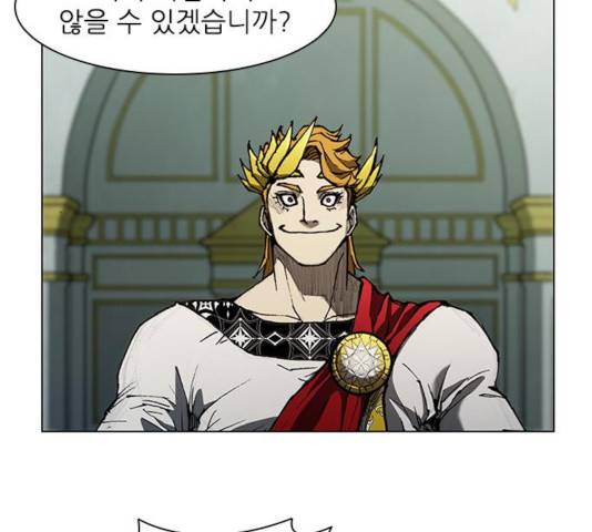 무사만리행 77화 53