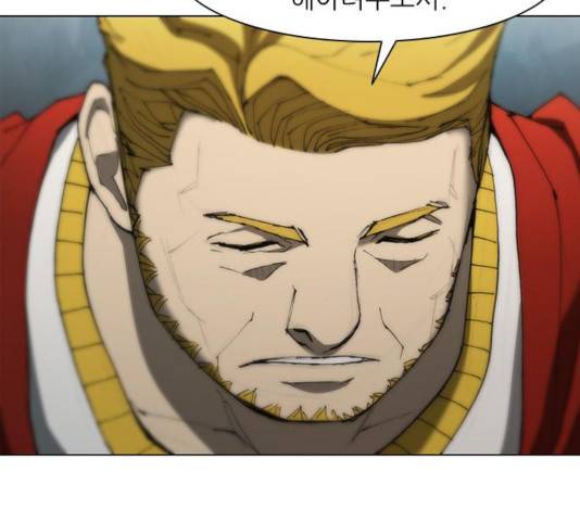 무사만리행 77화 67