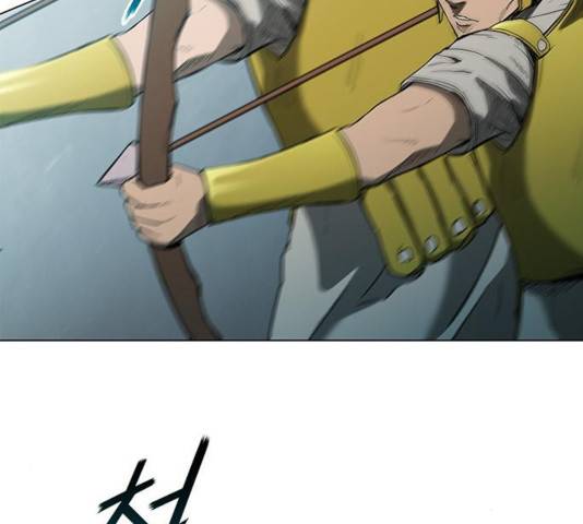 무사만리행 77화 127