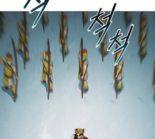 무사만리행 77화 128