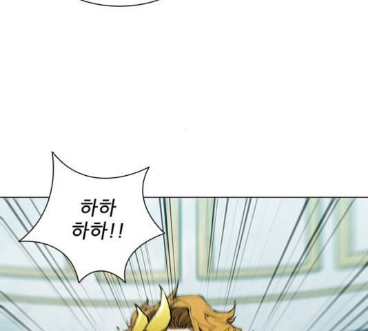 무사만리행 77화 143