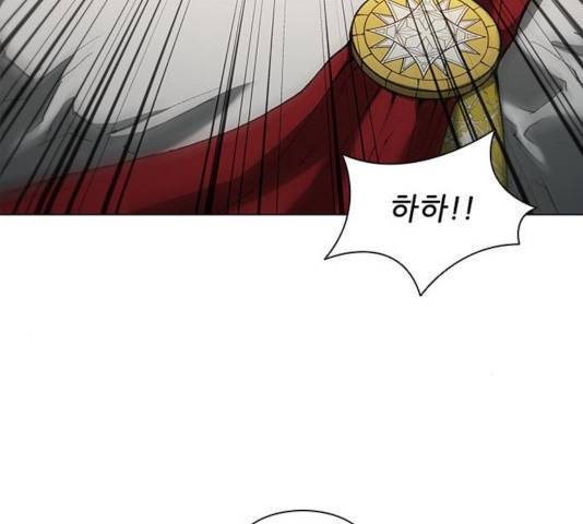 무사만리행 77화 145