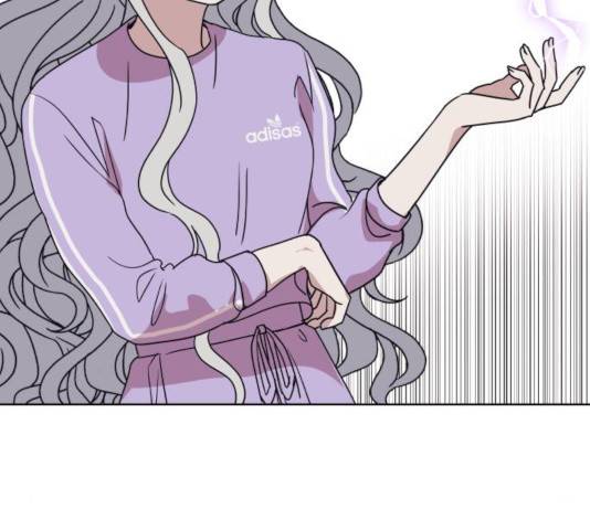멸망X초이스 29화 23
