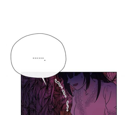 멸망X초이스 29화 24