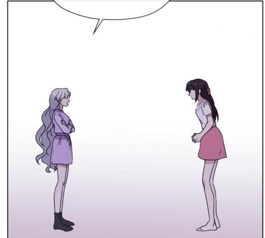 멸망X초이스 29화 30