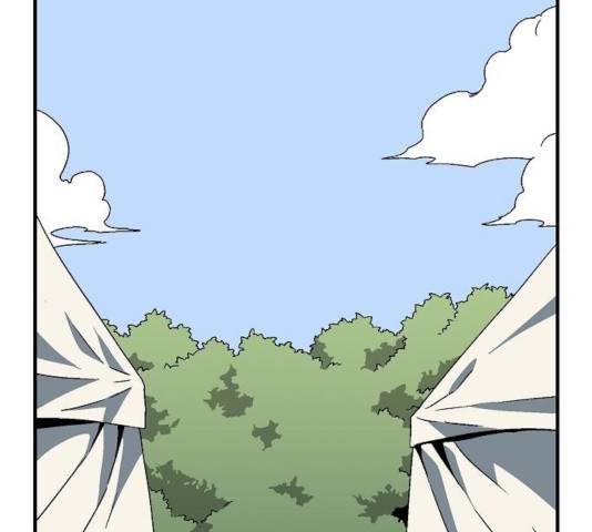 마왕까지 한 걸음 23화 2