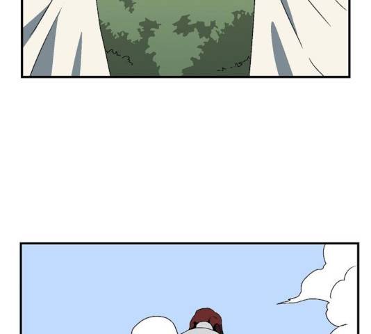 마왕까지 한 걸음 23화 3