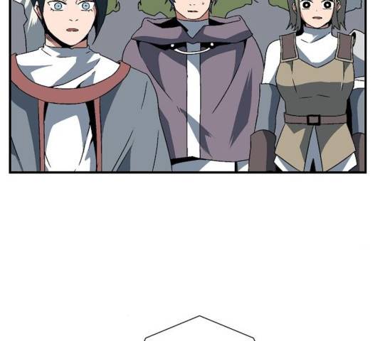 마왕까지 한 걸음 23화 6