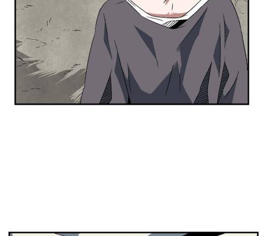 마왕까지 한 걸음 23화 17