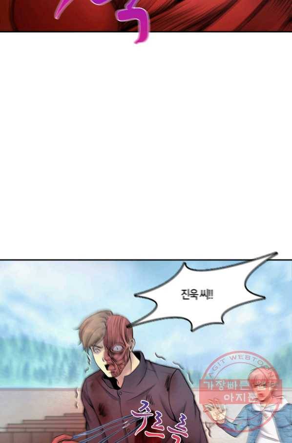이발사 2부 11화 11