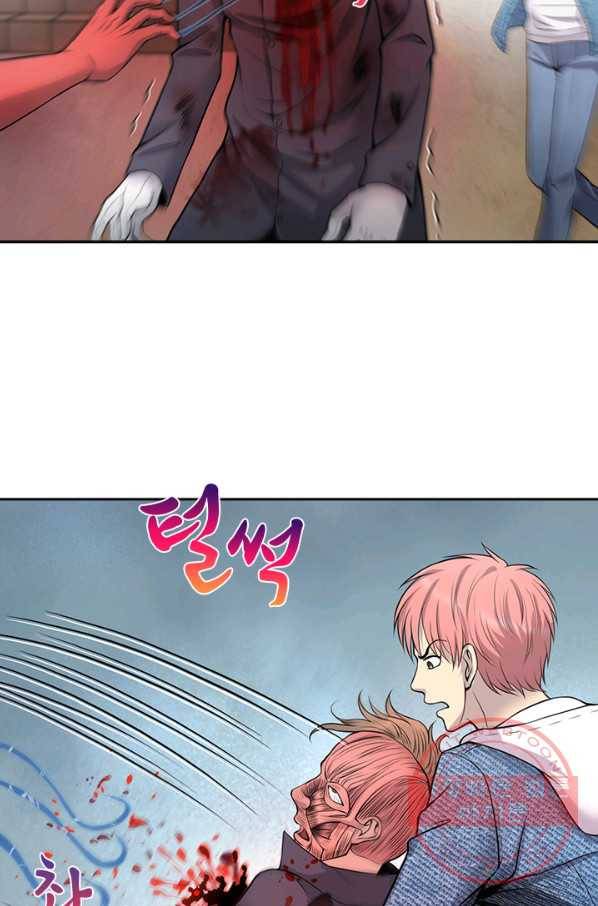 이발사 2부 11화 12