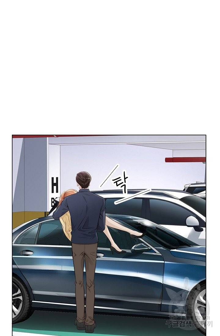 내가 널 사랑할 때 34화 11