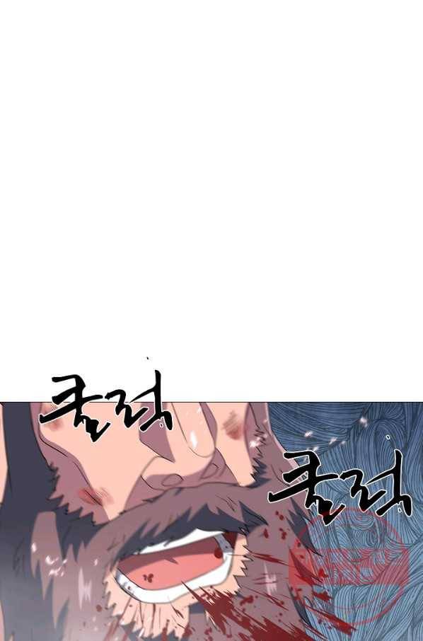 호위무사 33화 8