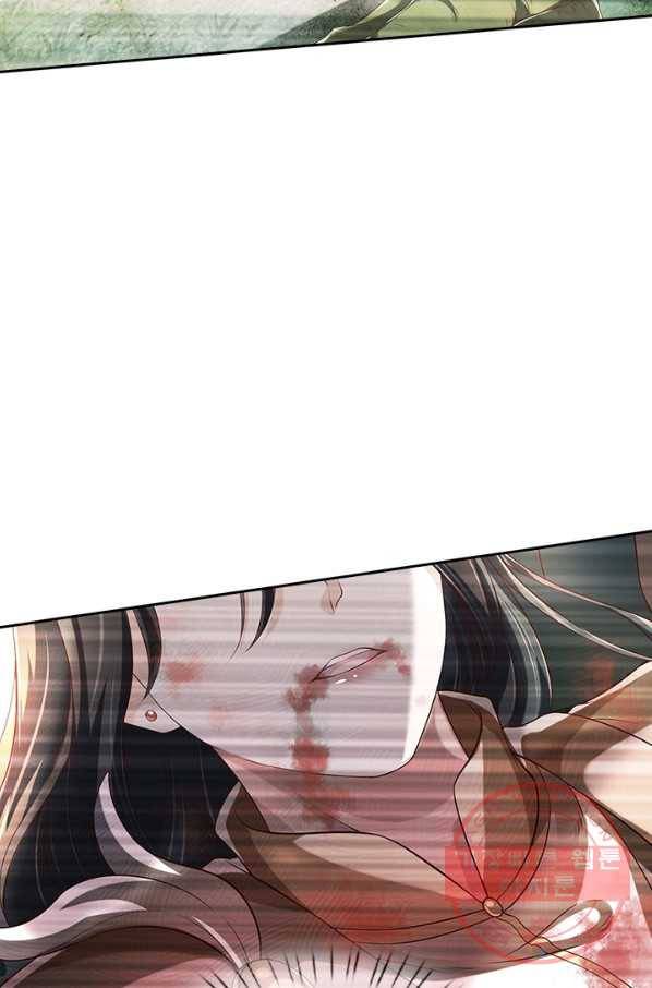 제왕의 귀환 76화 6