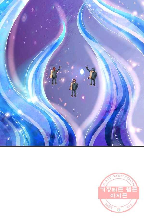 제왕의 귀환 76화 65