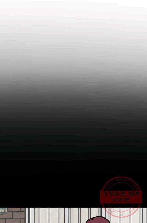 킬러5 62화 6