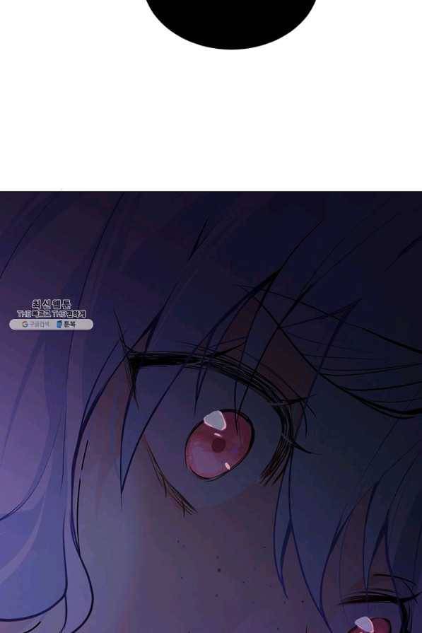 공주전쟁 71화 27