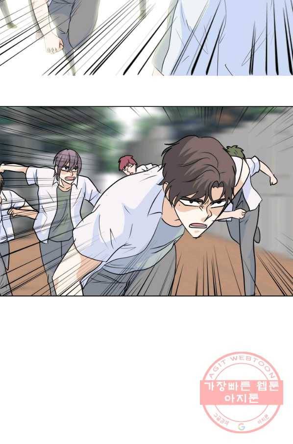 고교전설 190화 학원판 최강자 활동 시작(1) 71