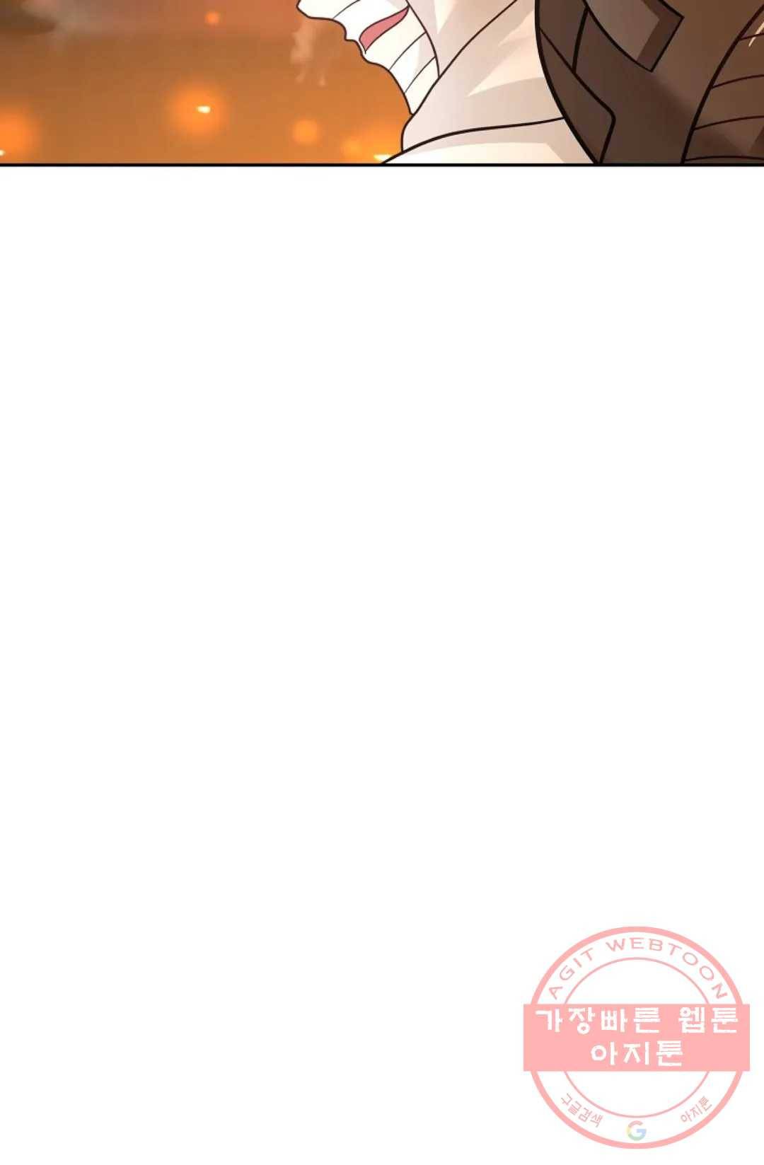 무련전봉 465화 7