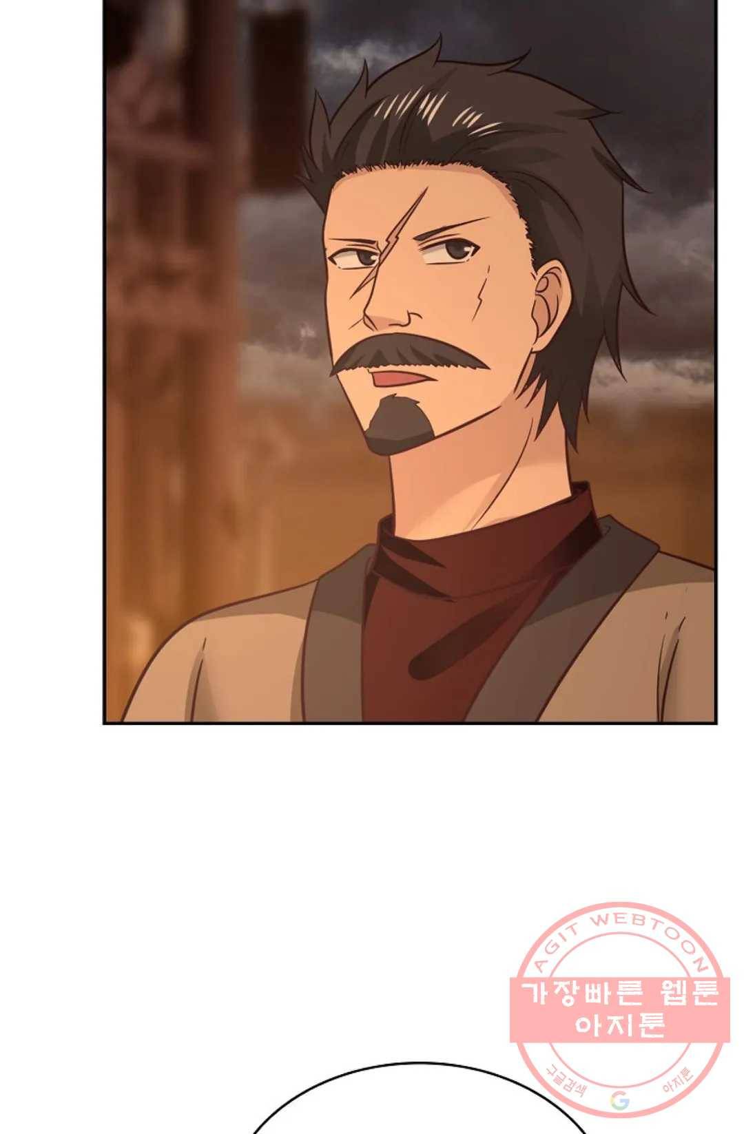 무련전봉 465화 17