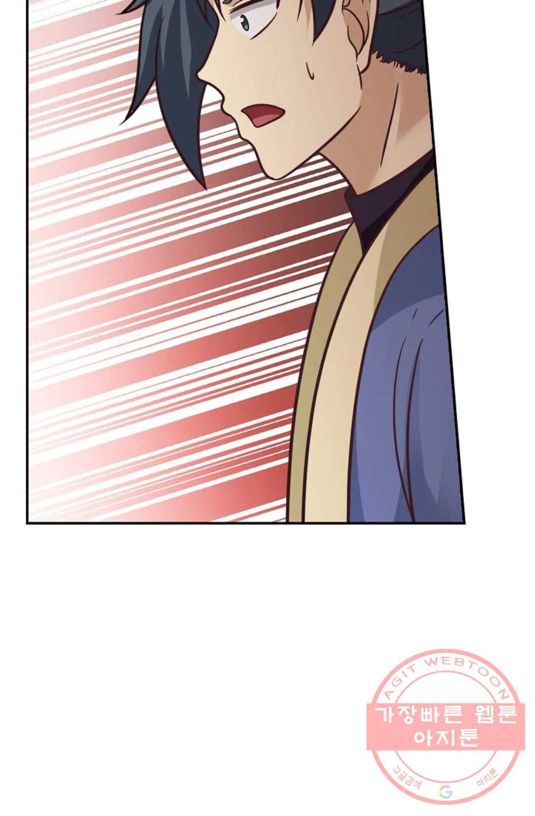 무련전봉 465화 26