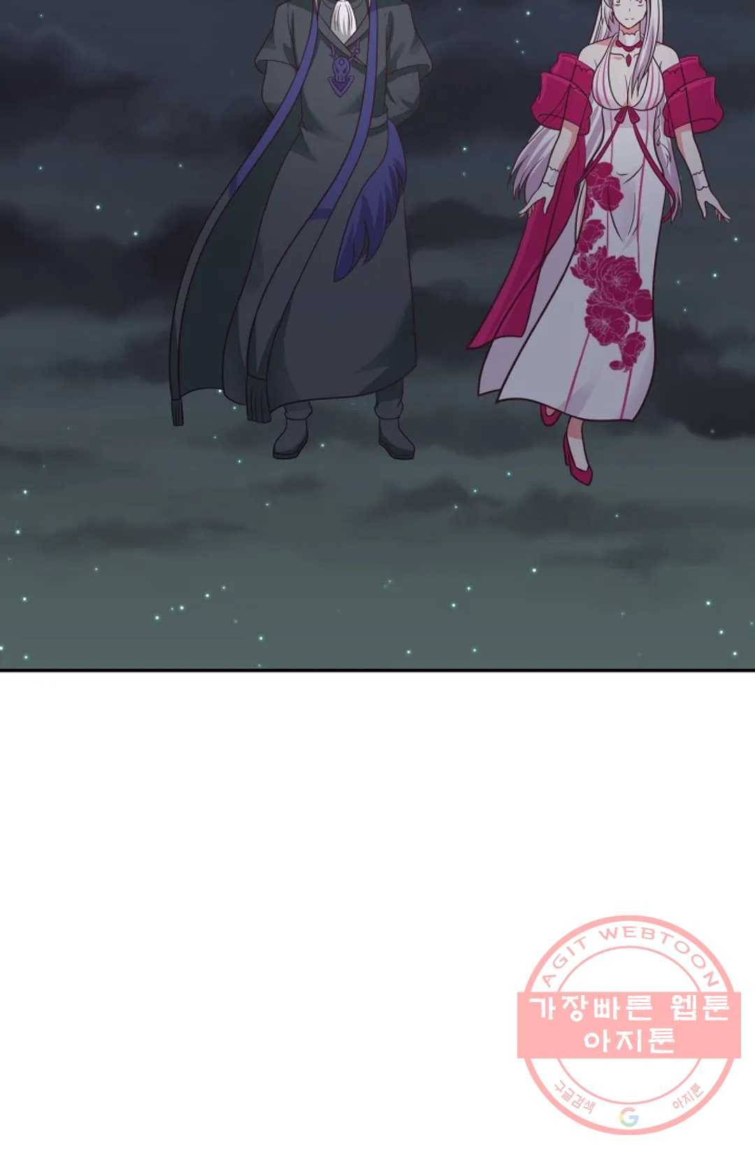 무련전봉 465화 29
