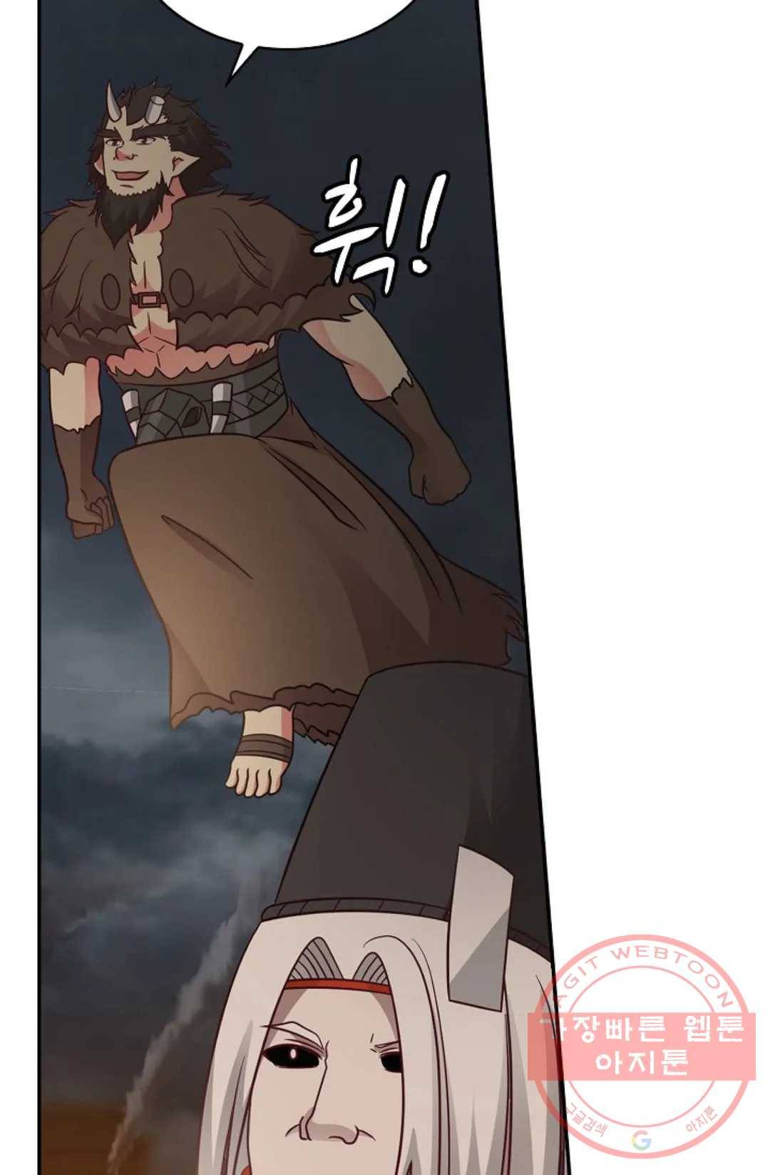 무련전봉 465화 38