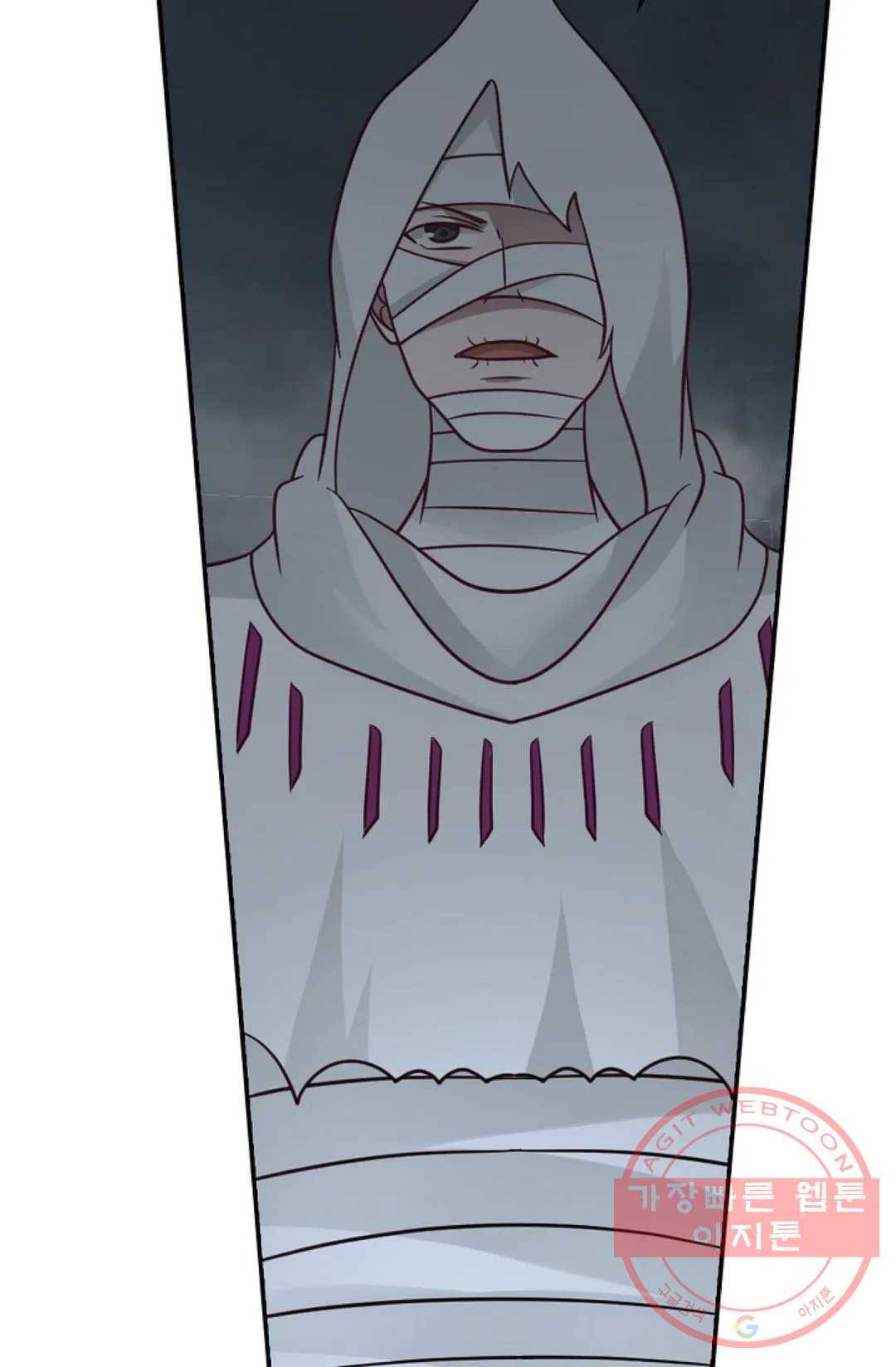 무련전봉 465화 40