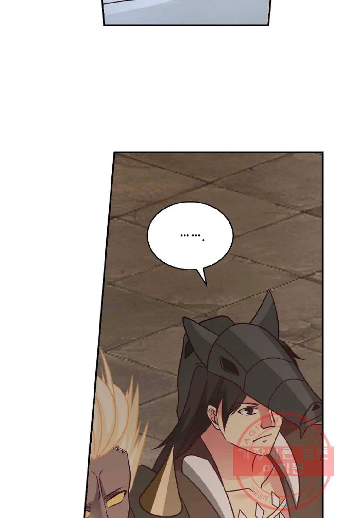 무련전봉 465화 41