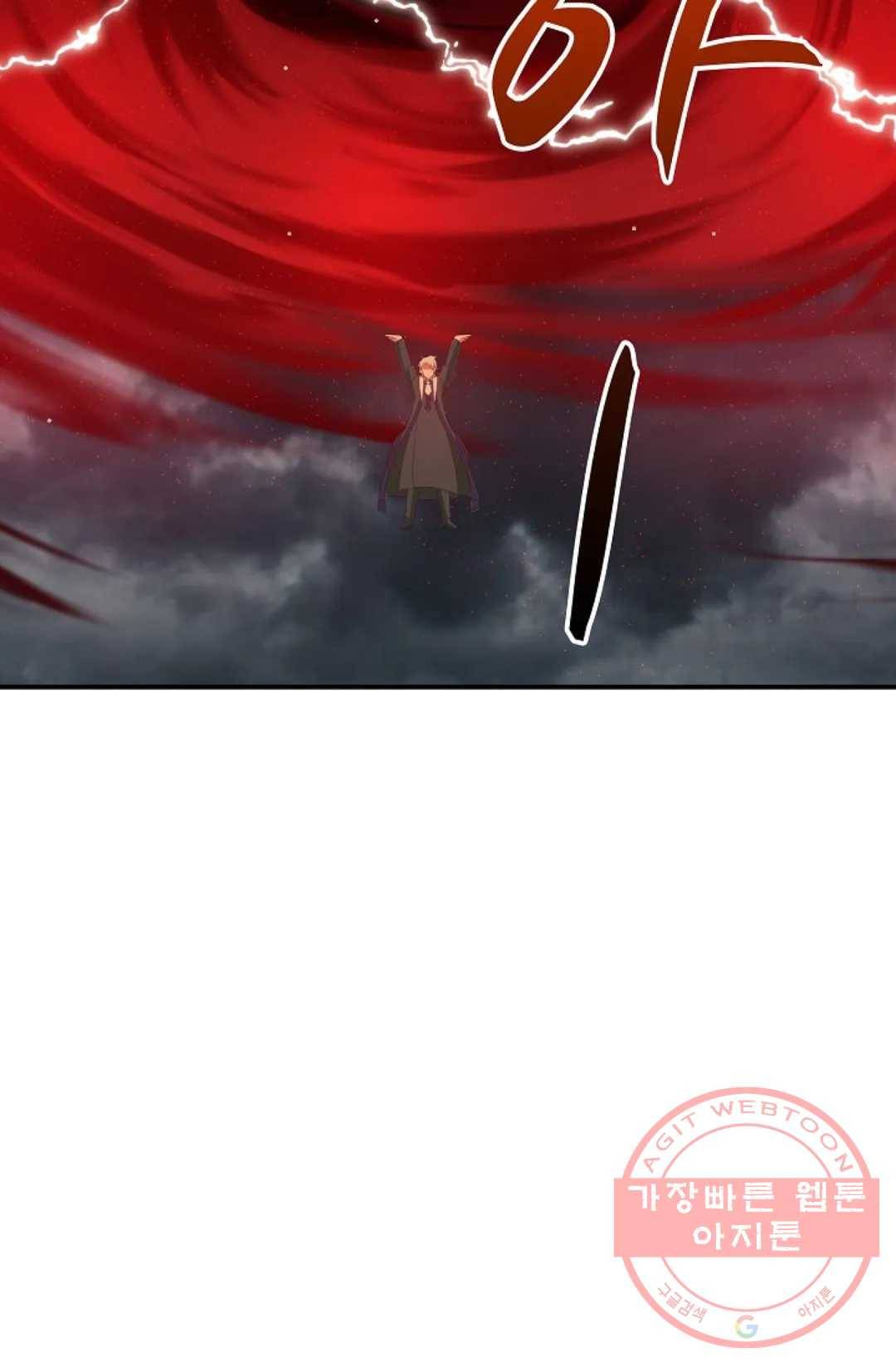 무련전봉 465화 60