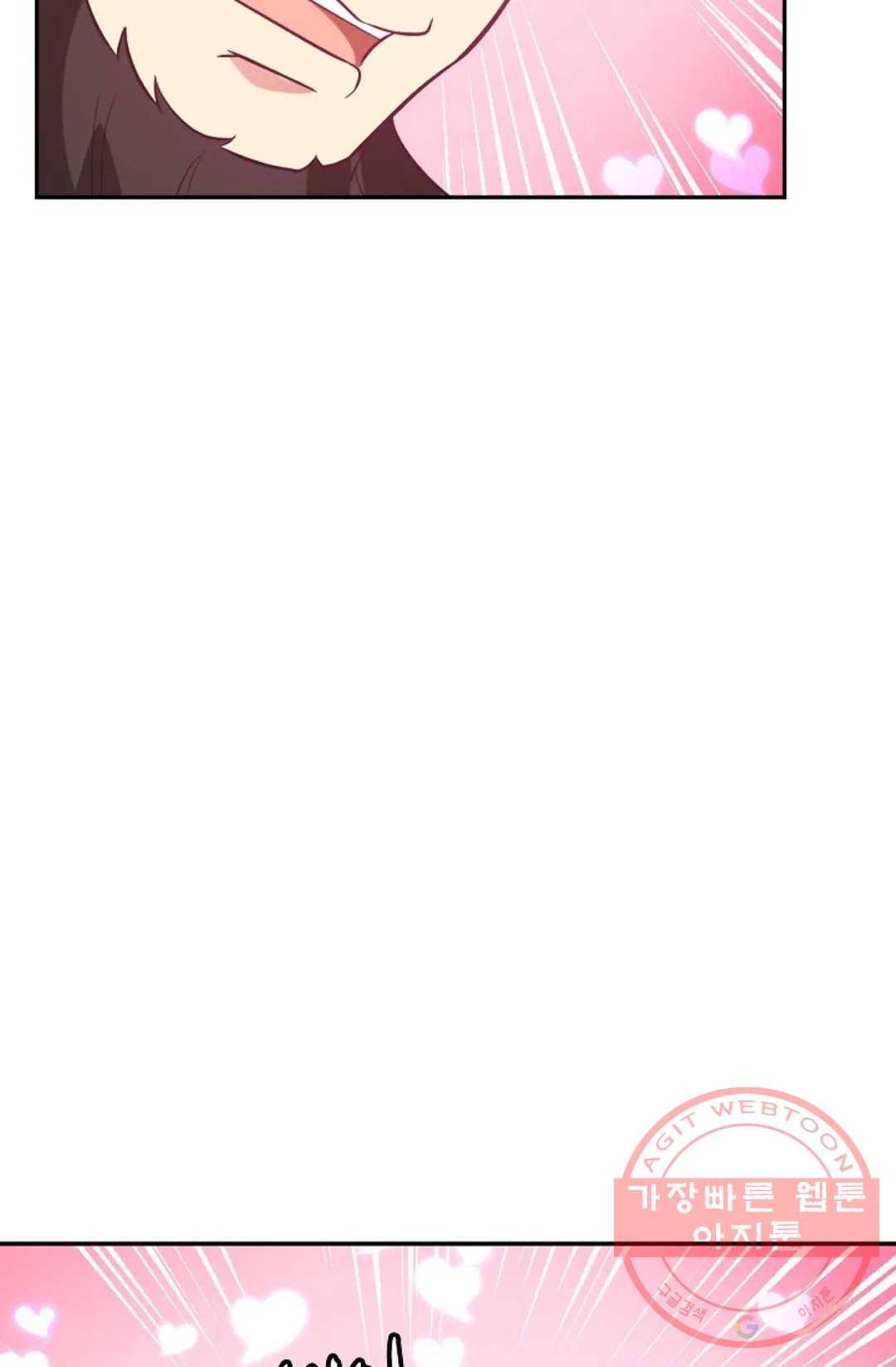 무련전봉 465화 76