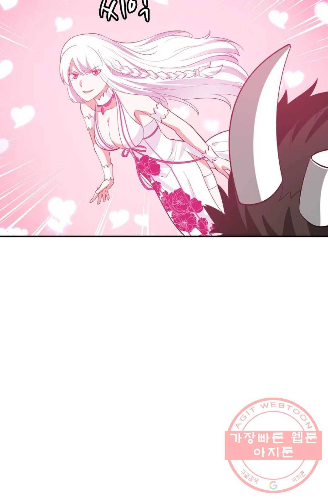 무련전봉 465화 77