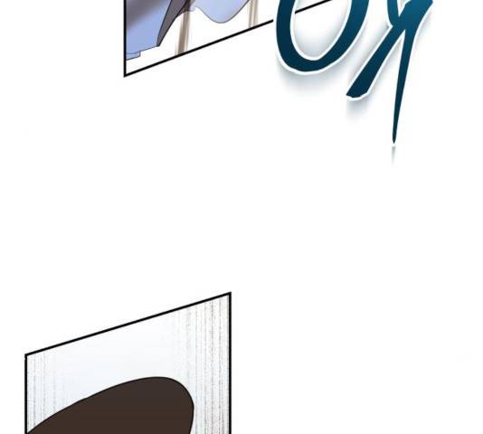 아침을 지나 밤으로 64화 18