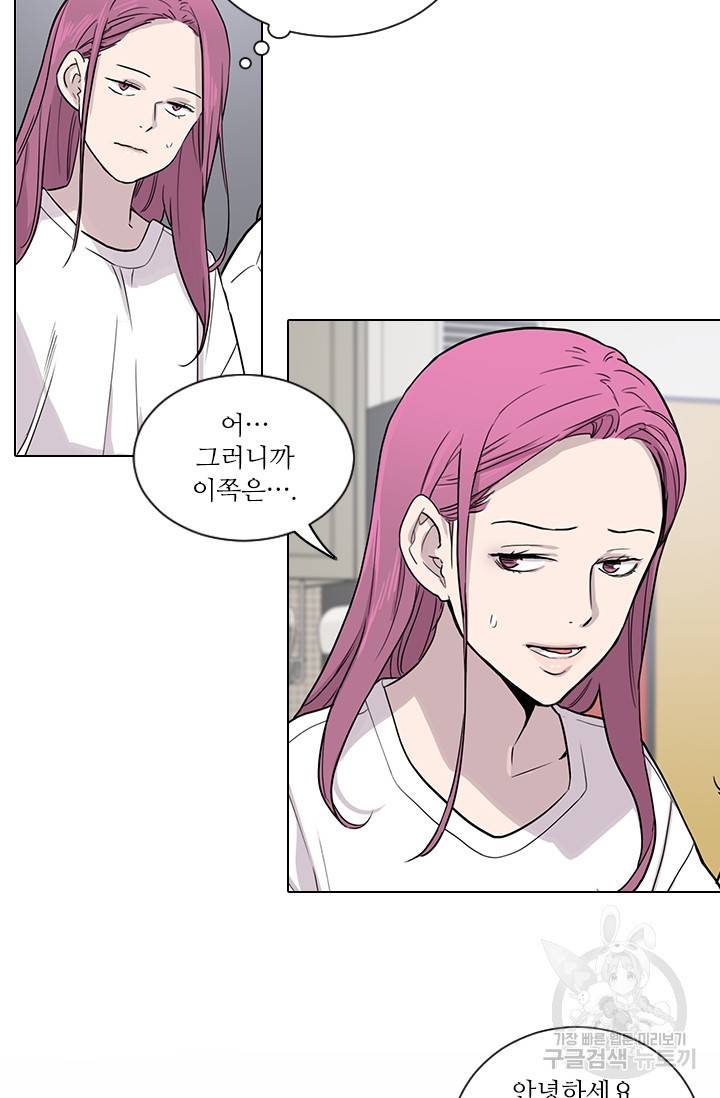 쓰라는 글은 안 쓰고 프롤로그 3