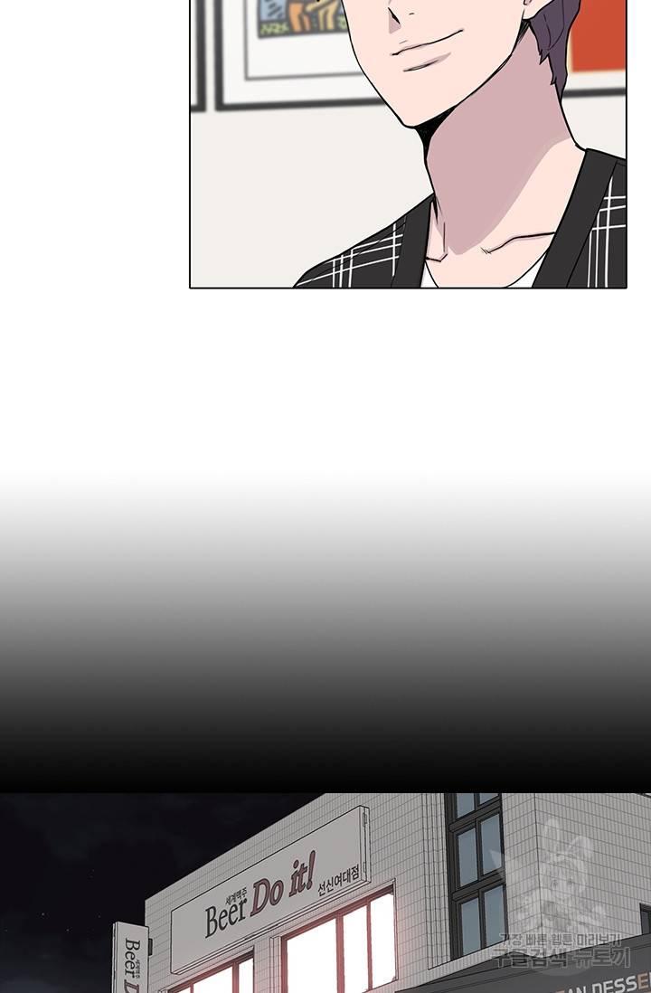 쓰라는 글은 안 쓰고 프롤로그 17