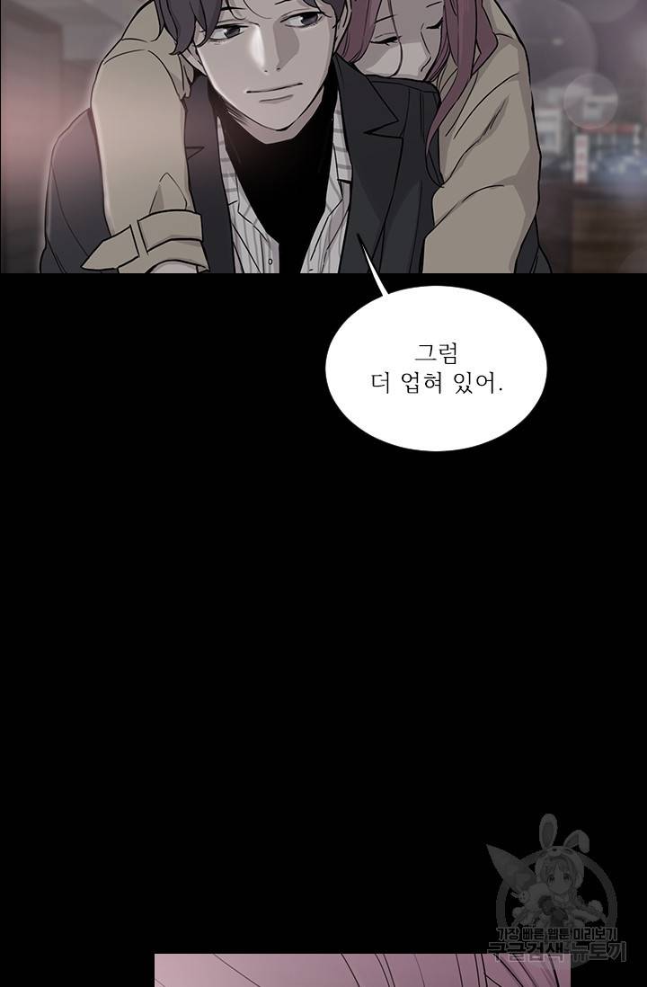 쓰라는 글은 안 쓰고 프롤로그 20