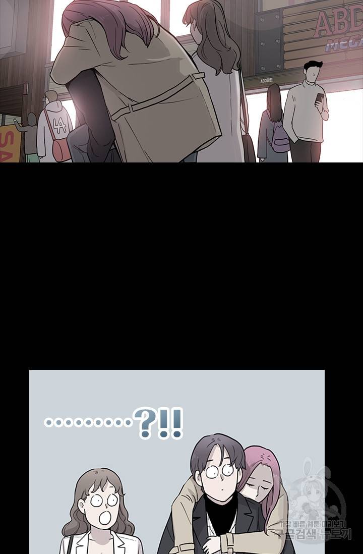 쓰라는 글은 안 쓰고 프롤로그 23