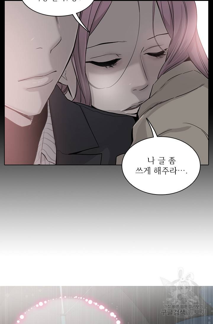 쓰라는 글은 안 쓰고 프롤로그 27