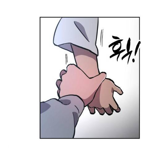 소녀재판 85화 12
