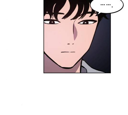 소녀재판 85화 25