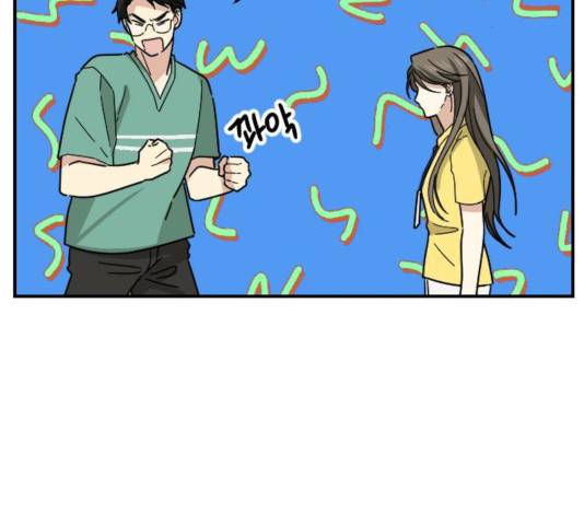 동생친구 36화 127