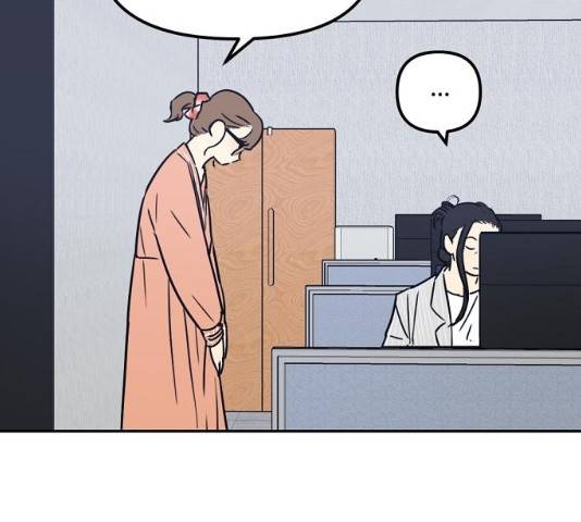 랑데뷰 11화 4