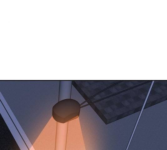 랑데뷰 11화 15