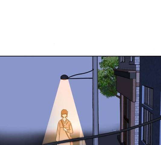 랑데뷰 11화 18