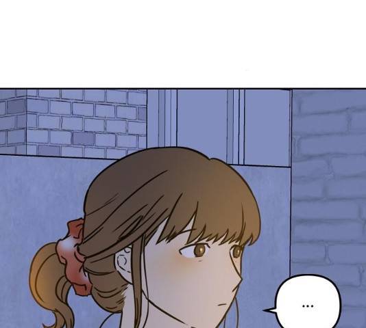 랑데뷰 11화 22