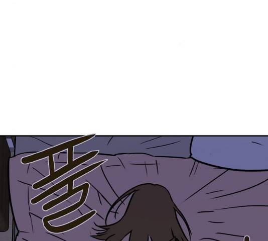 랑데뷰 11화 27