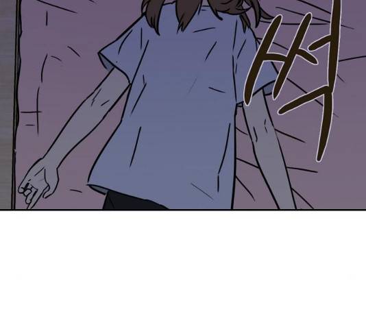 랑데뷰 11화 28
